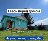 коттедж 56 кв м Октябрьская улица, 3