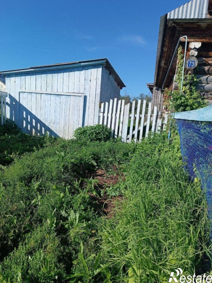 Коттедж/дом Белокатайский район