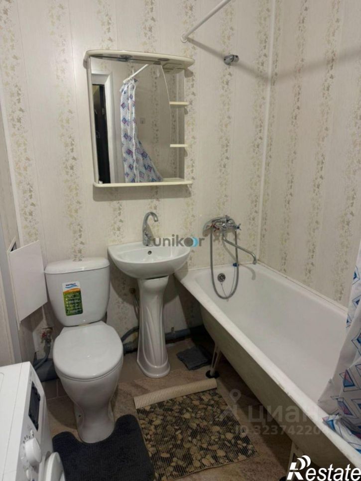 1-комн квартира ул Сливовая, 2,  д. 2