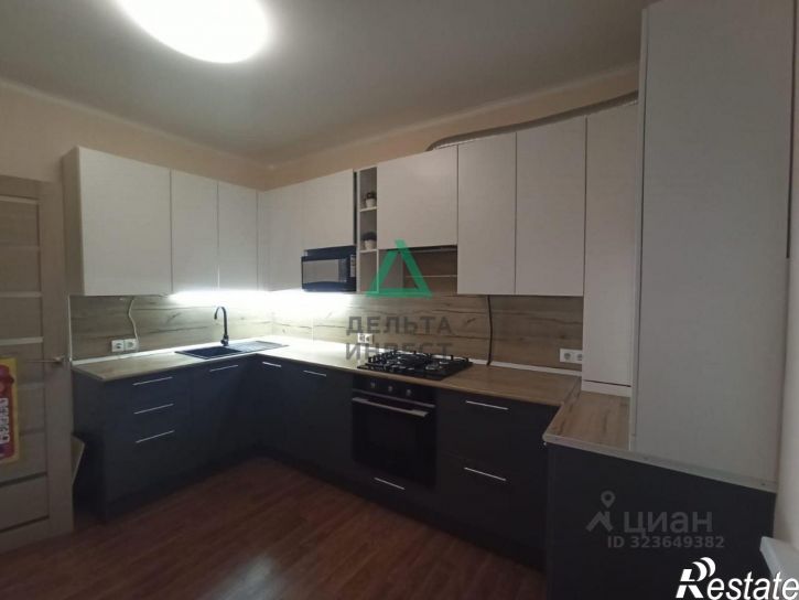 4-комн квартира ул Новая, 32,  д. 32