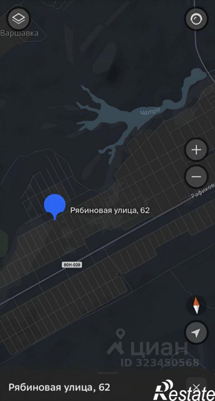 Земельный участок село Кармаскалы