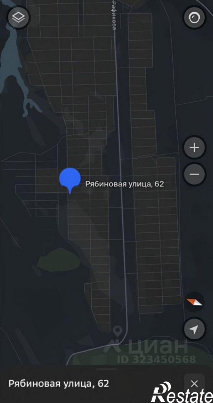 Земельный участок село Кармаскалы