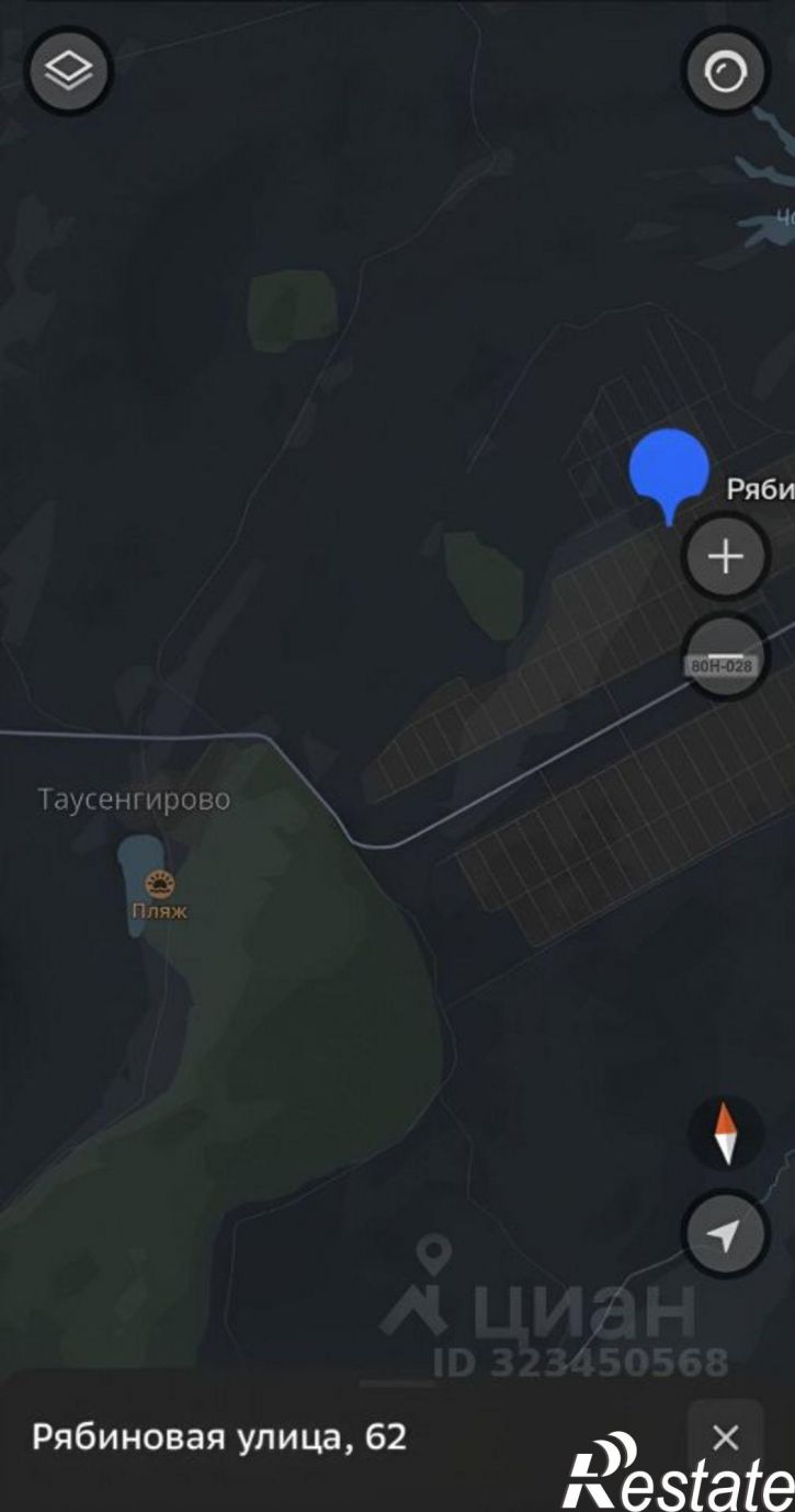 Земельный участок село Кармаскалы