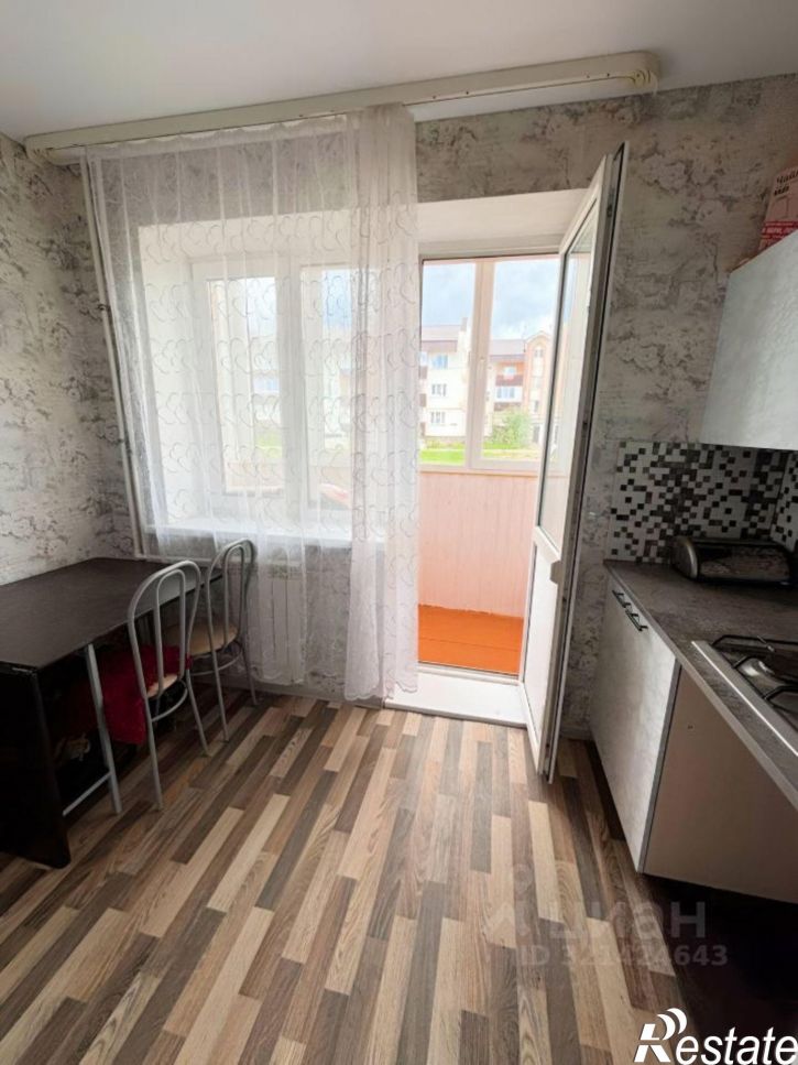 2-комн квартира улица Строителей, 23/1,  д. 23/1