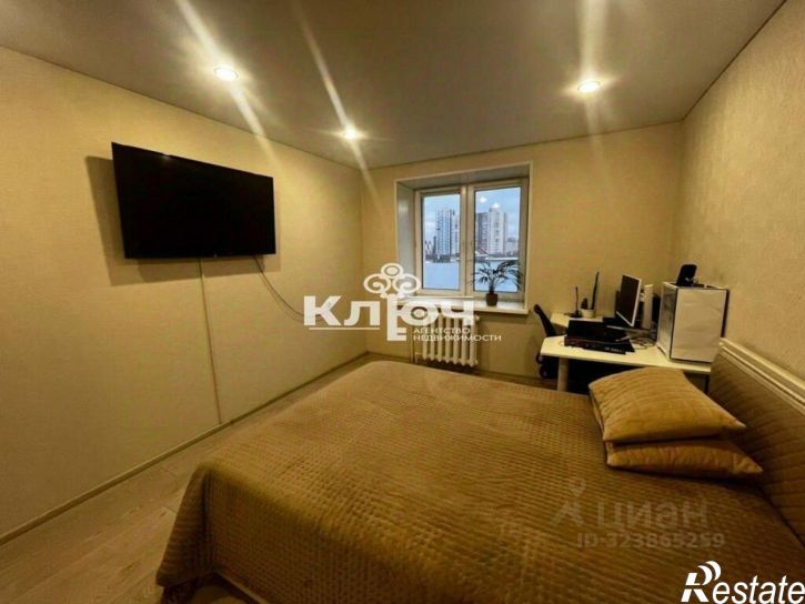 3-комн квартира Стерлитамакский р-н