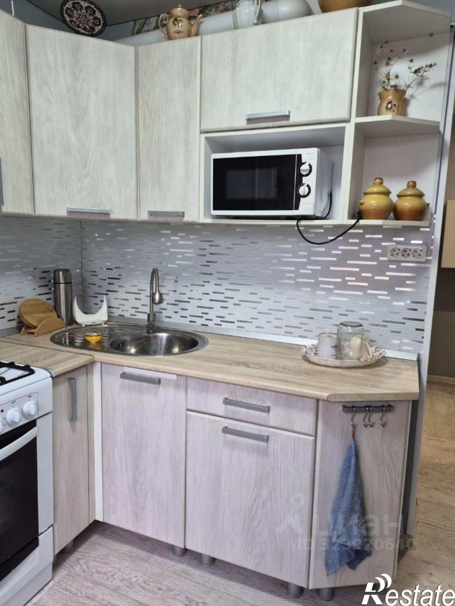 Купить квартиру за 2 450 000 рублей