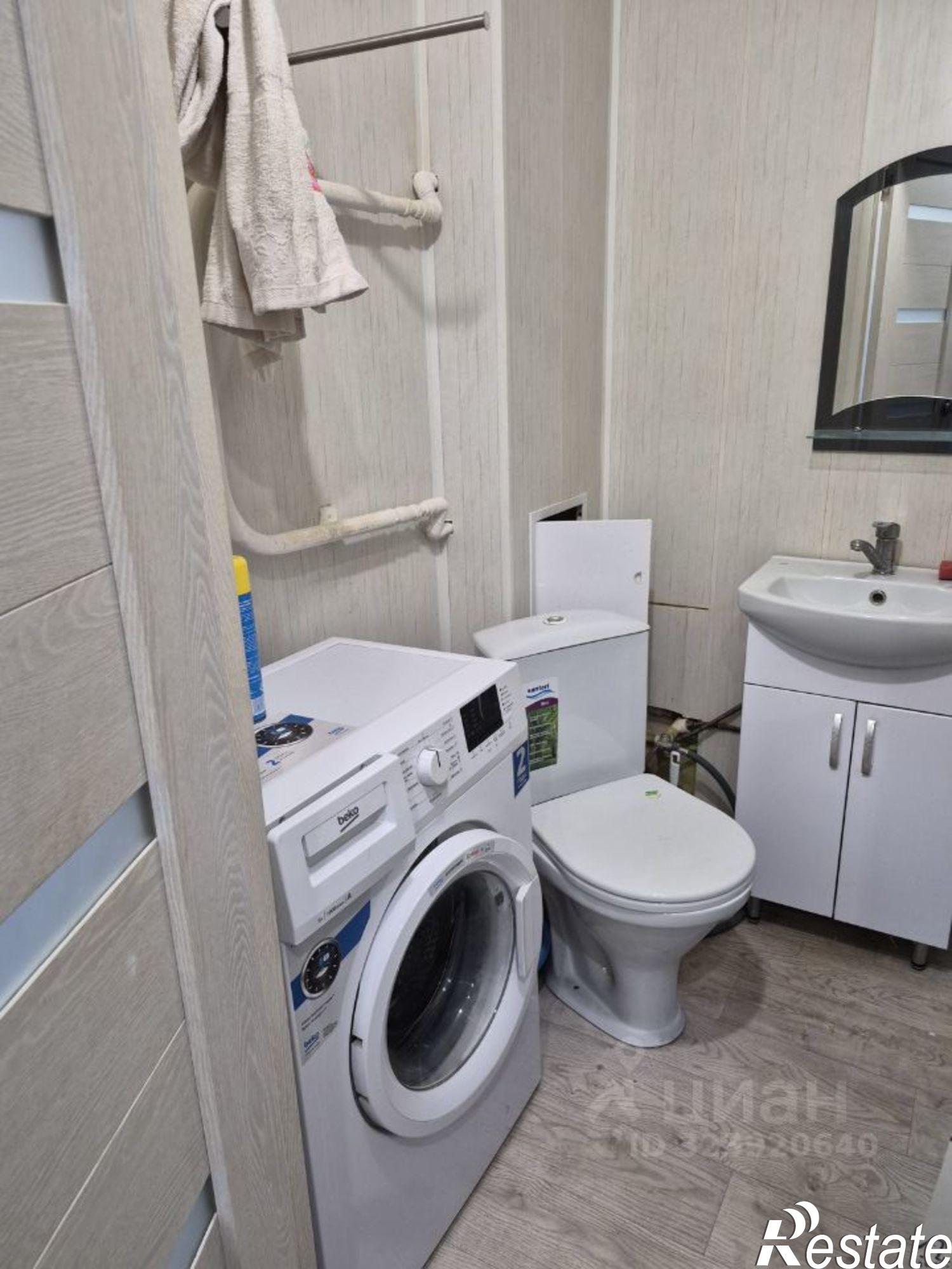 Купить квартиру за 2 450 000 рублей