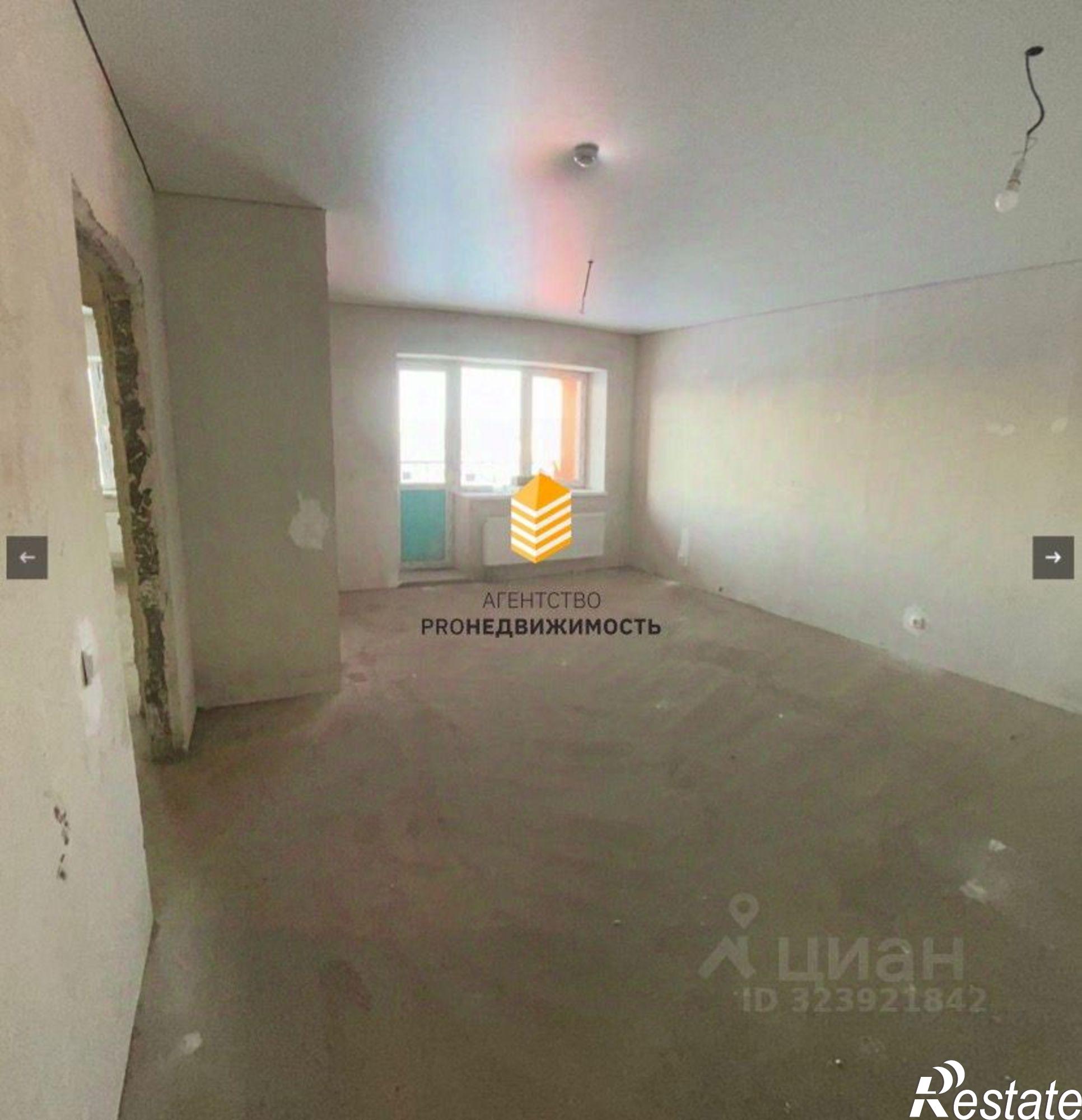 Купить квартиру за 2 150 000 рублей на Кармаскалинский район