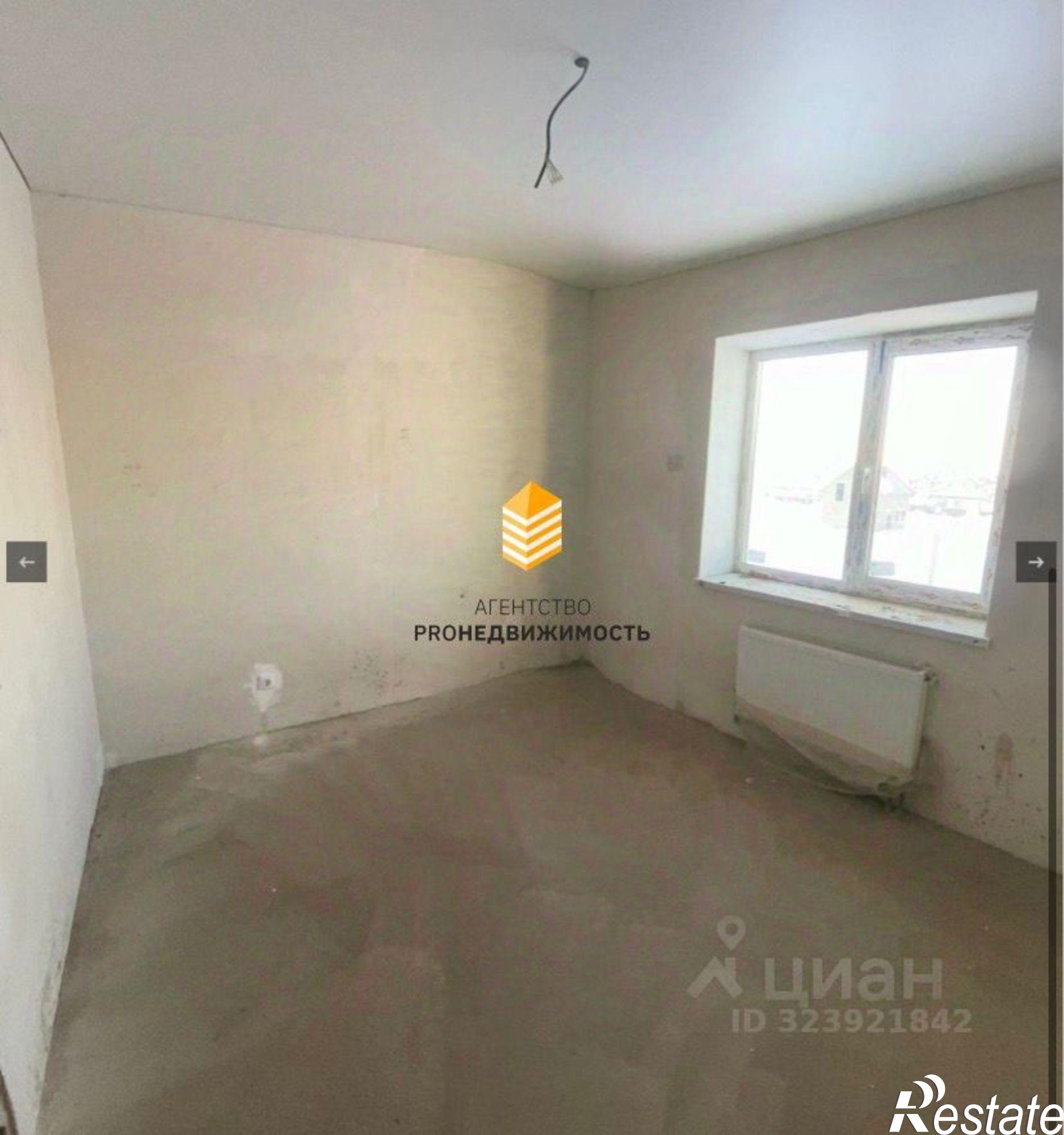 Купить квартиру за 2 150 000 рублей на Кармаскалинский район