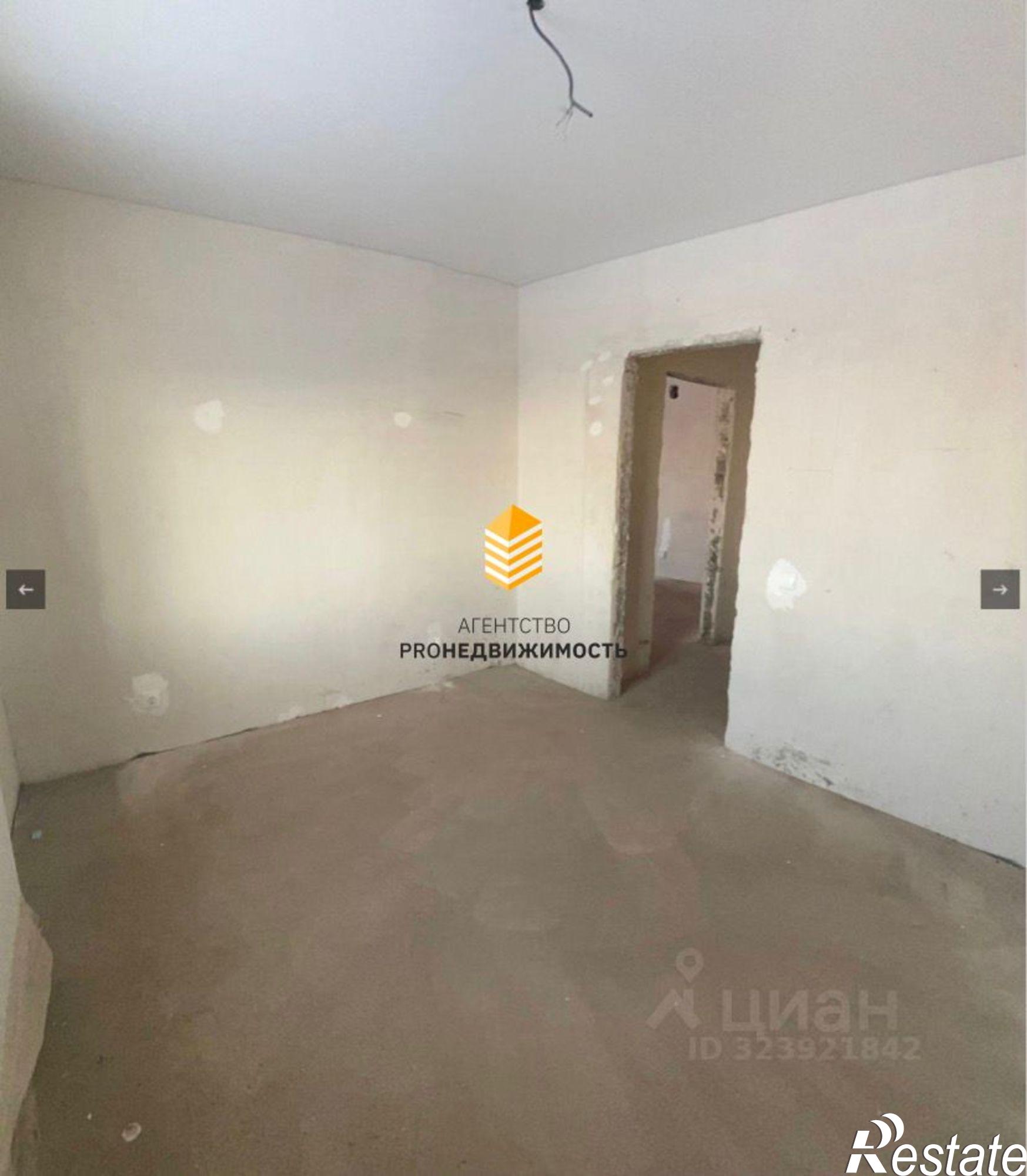 Купить квартиру за 2 150 000 рублей на Кармаскалинский район