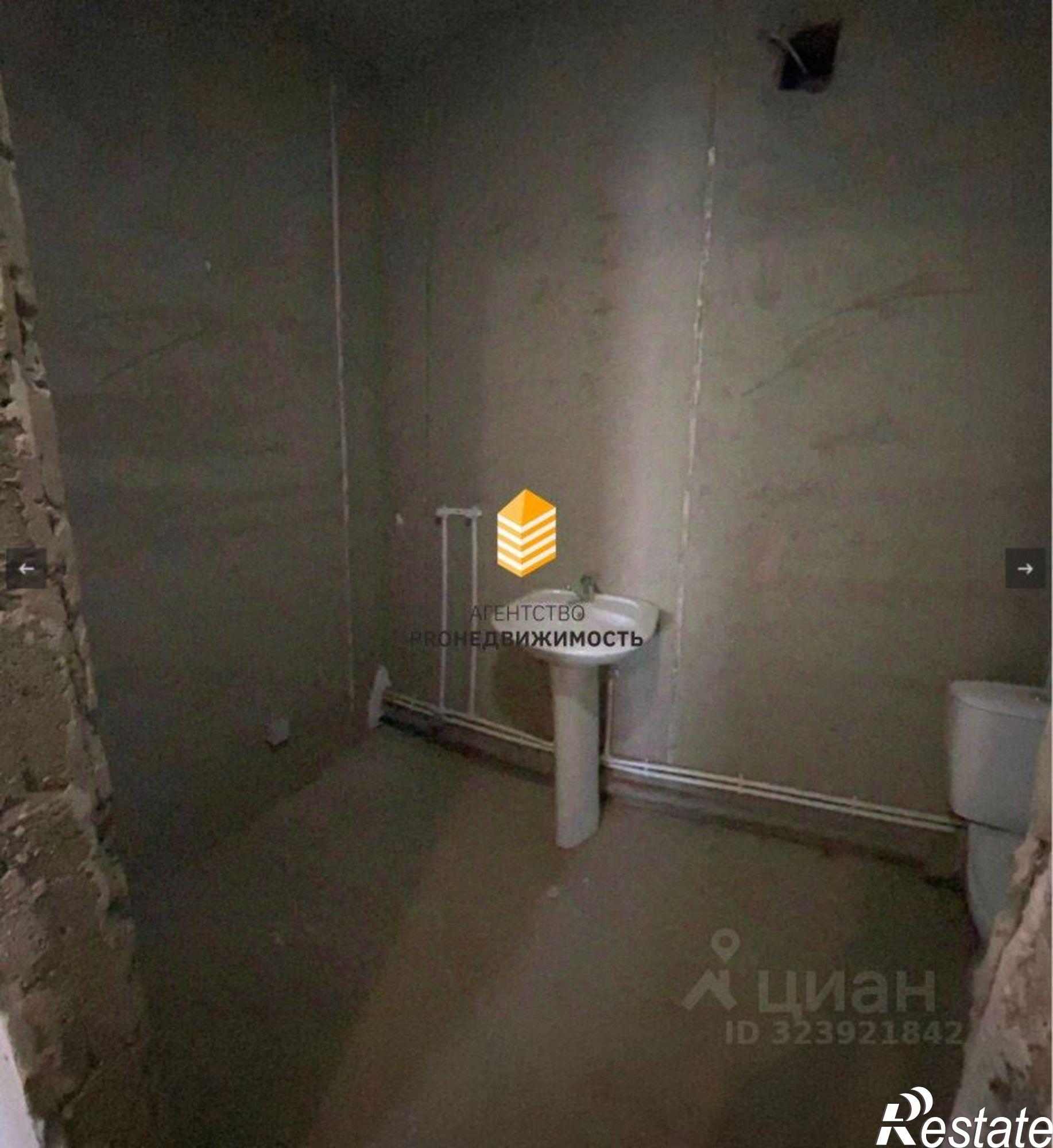 Купить квартиру за 2 150 000 рублей на Кармаскалинский район