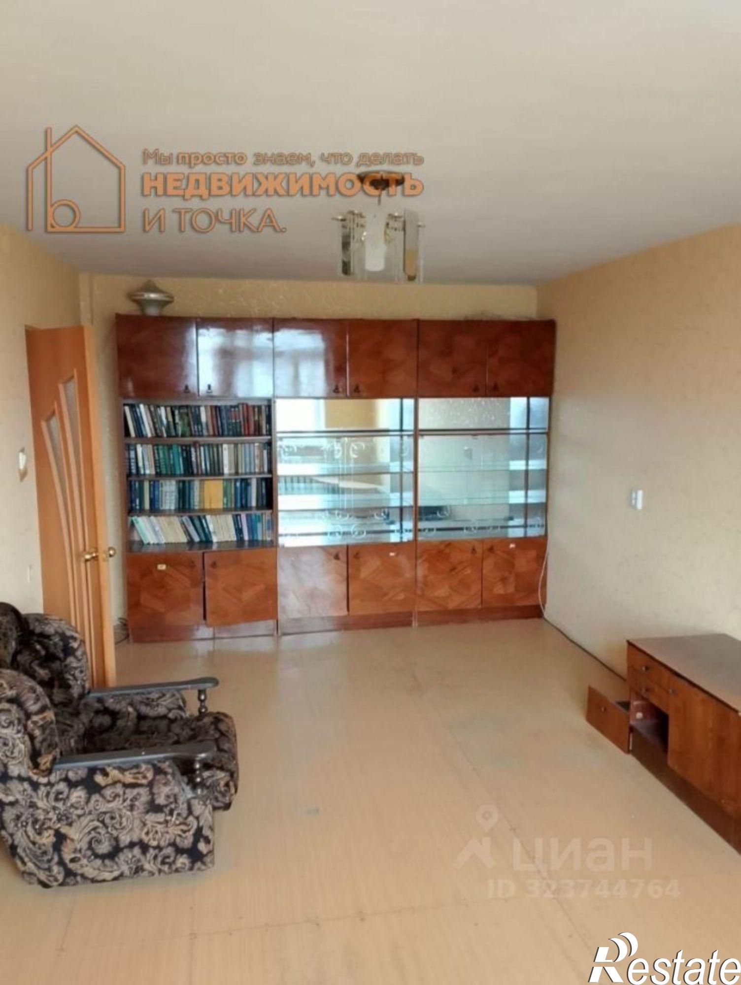 Купить квартиру за 2 500 000 рублей на ул Матросова, 6