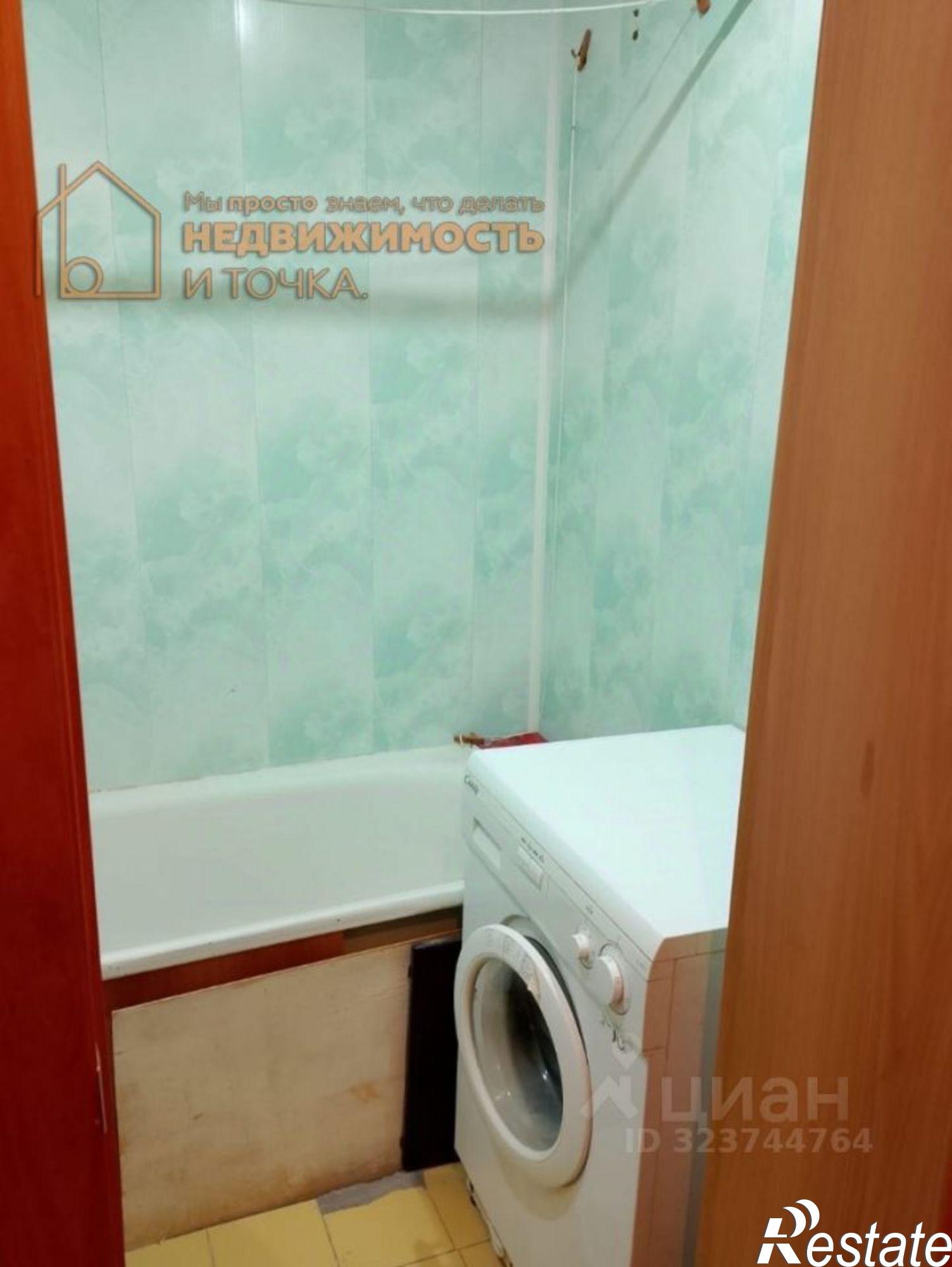 Купить квартиру за 2 500 000 рублей на ул Матросова, 6