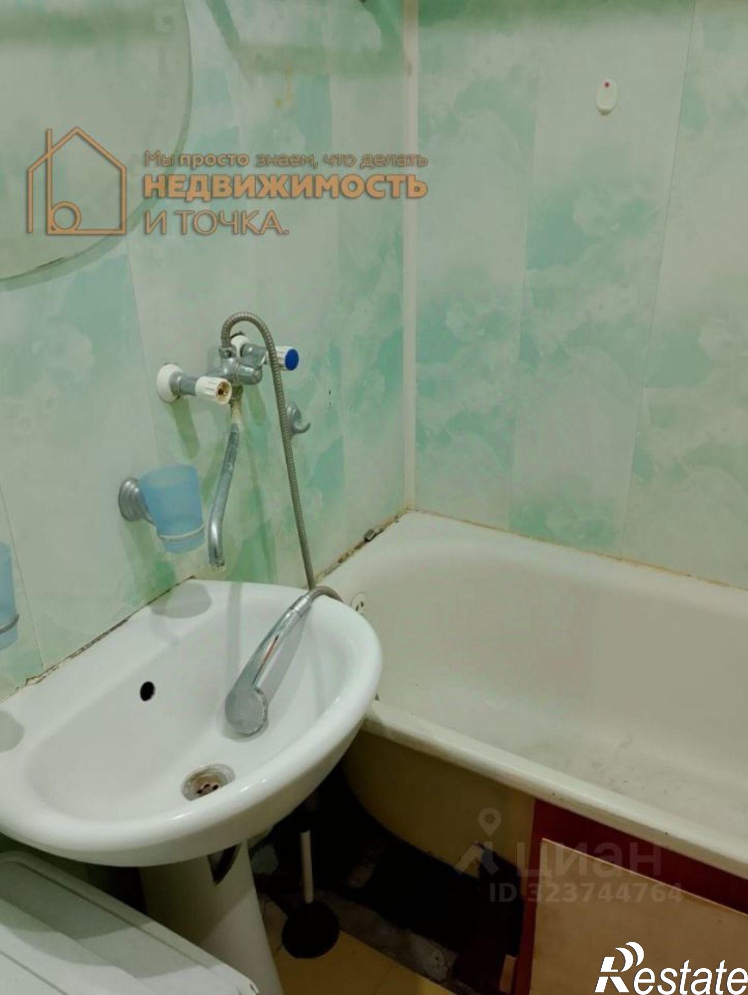 Купить квартиру за 2 500 000 рублей на ул Матросова, 6