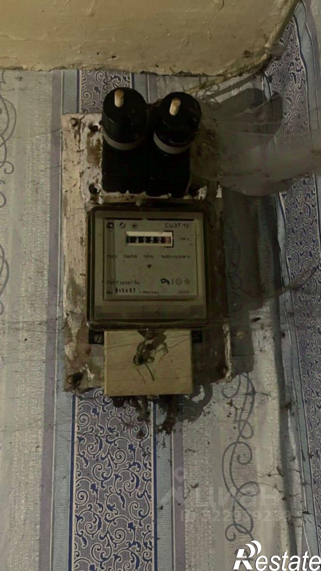 Купить землю, земельный участок за 1 050 000 рублей на Чишминский район