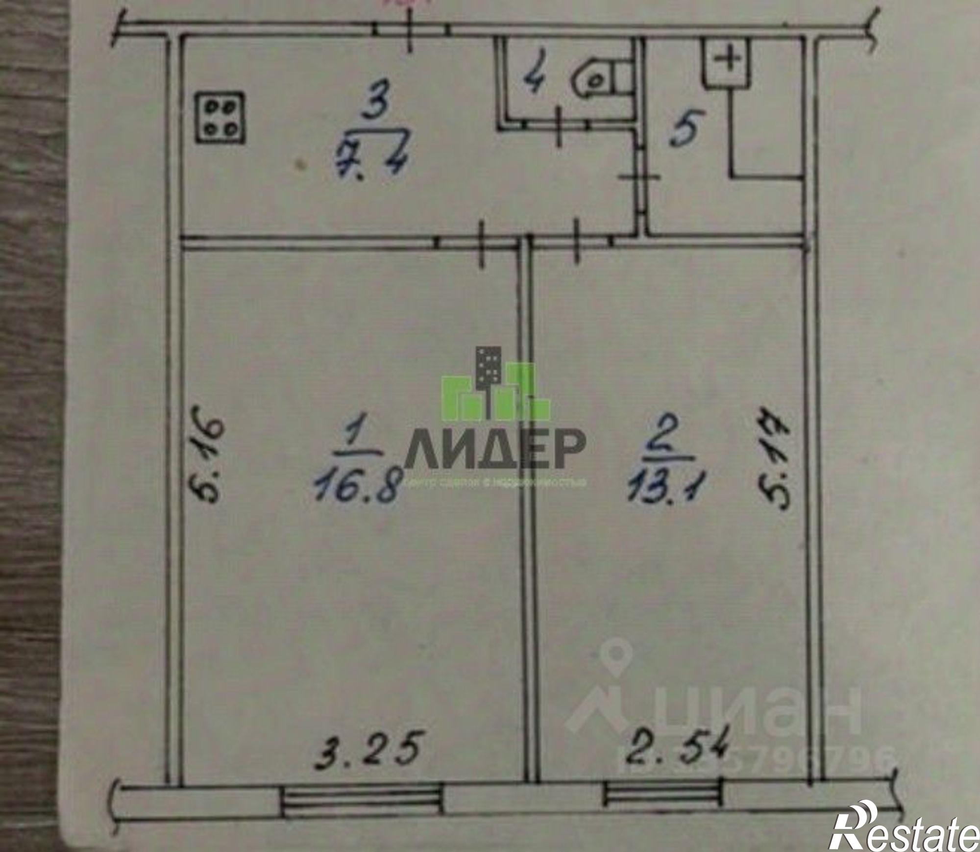 Купить квартиру за 1 270 000 рублей на Комсомольский б-р, 6