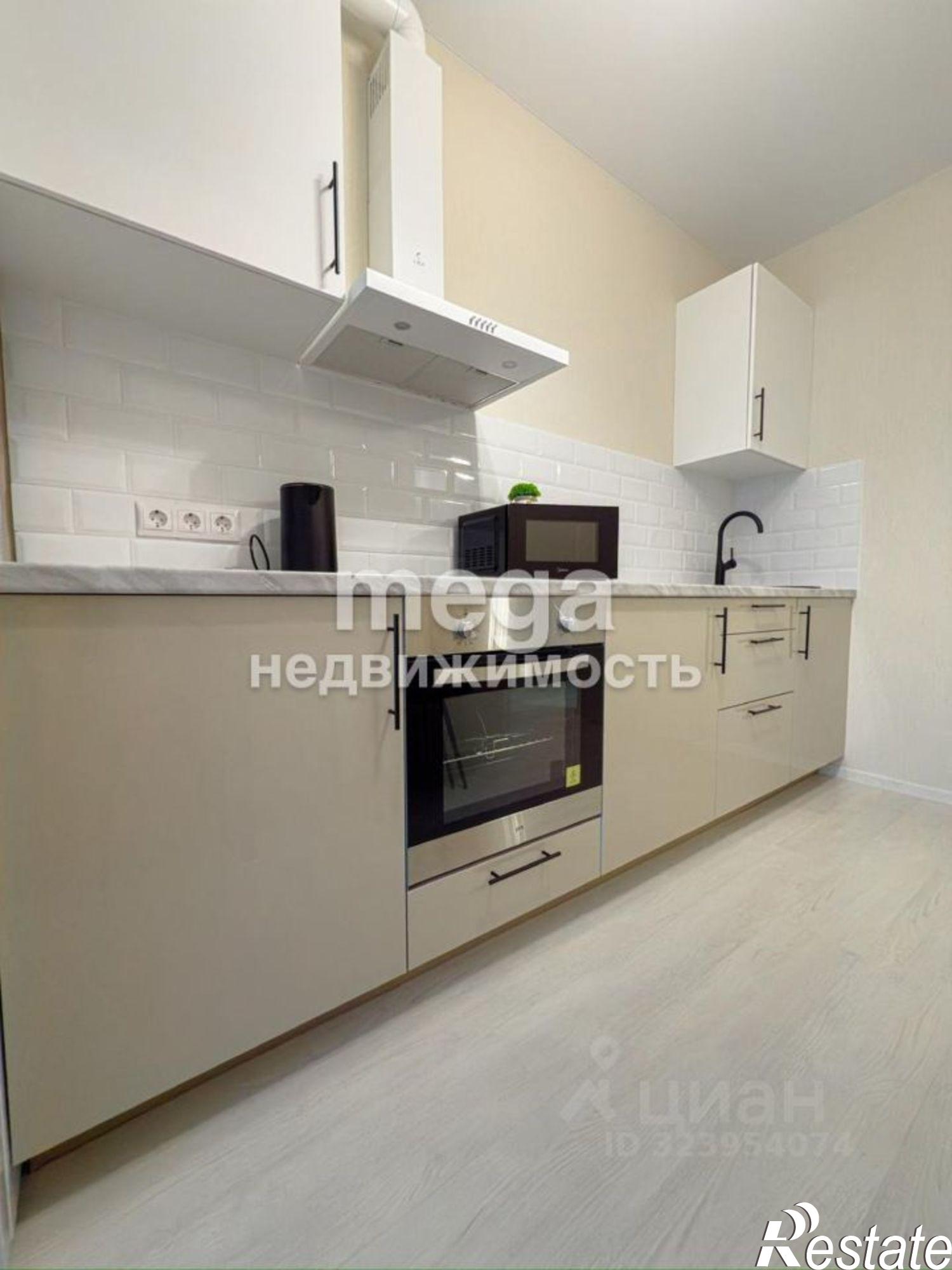 Сдать квартиру за 25 000 рублей на Уфа