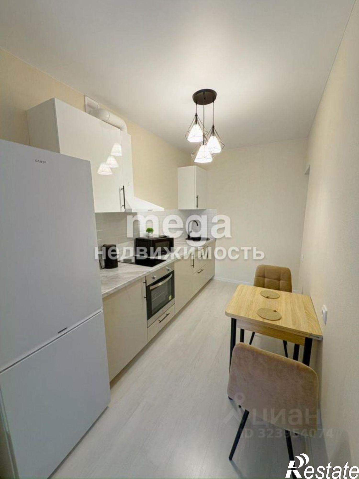 Сдать квартиру за 25 000 рублей на Уфа