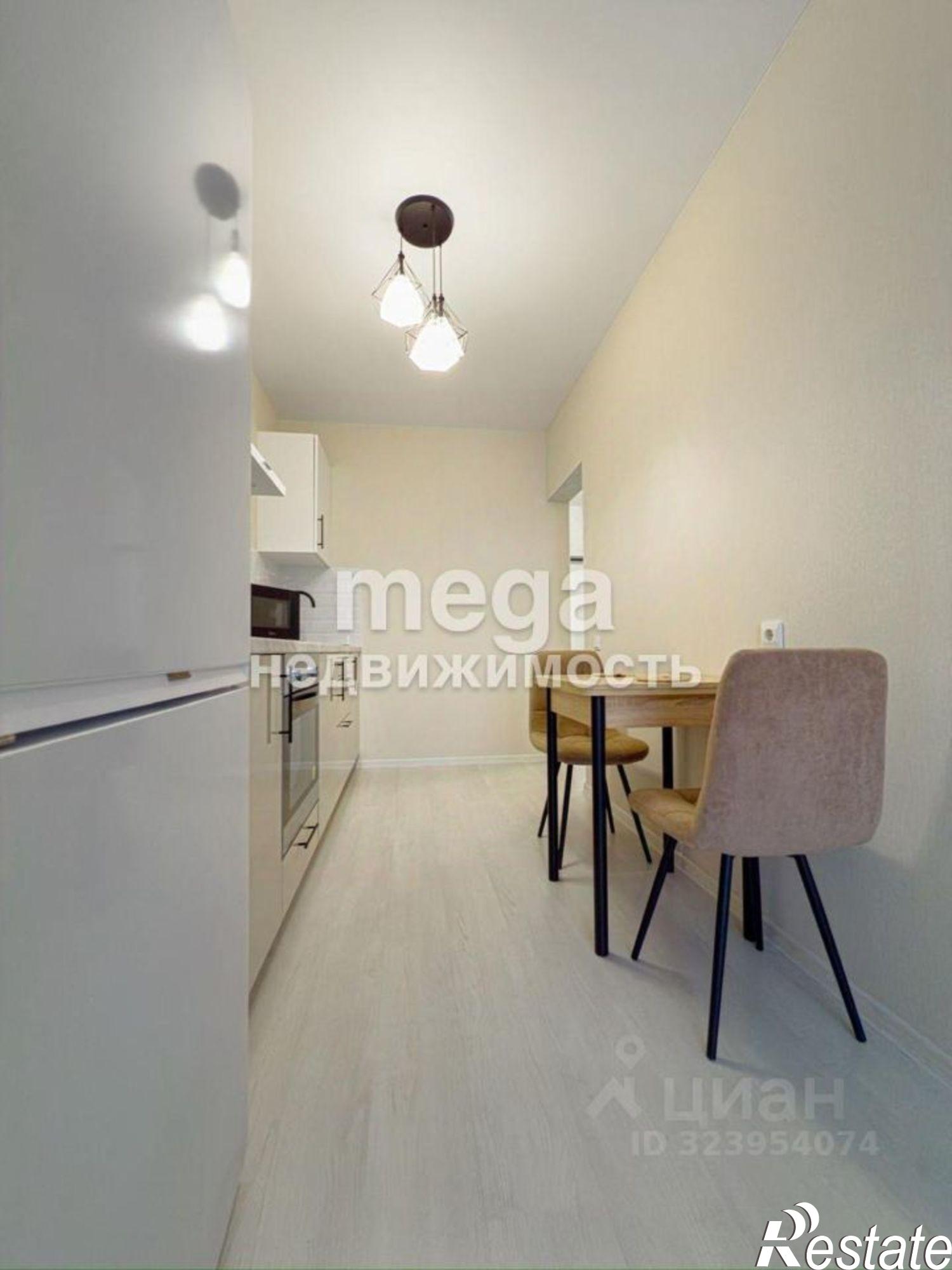 Сдать квартиру за 25 000 рублей на Уфа