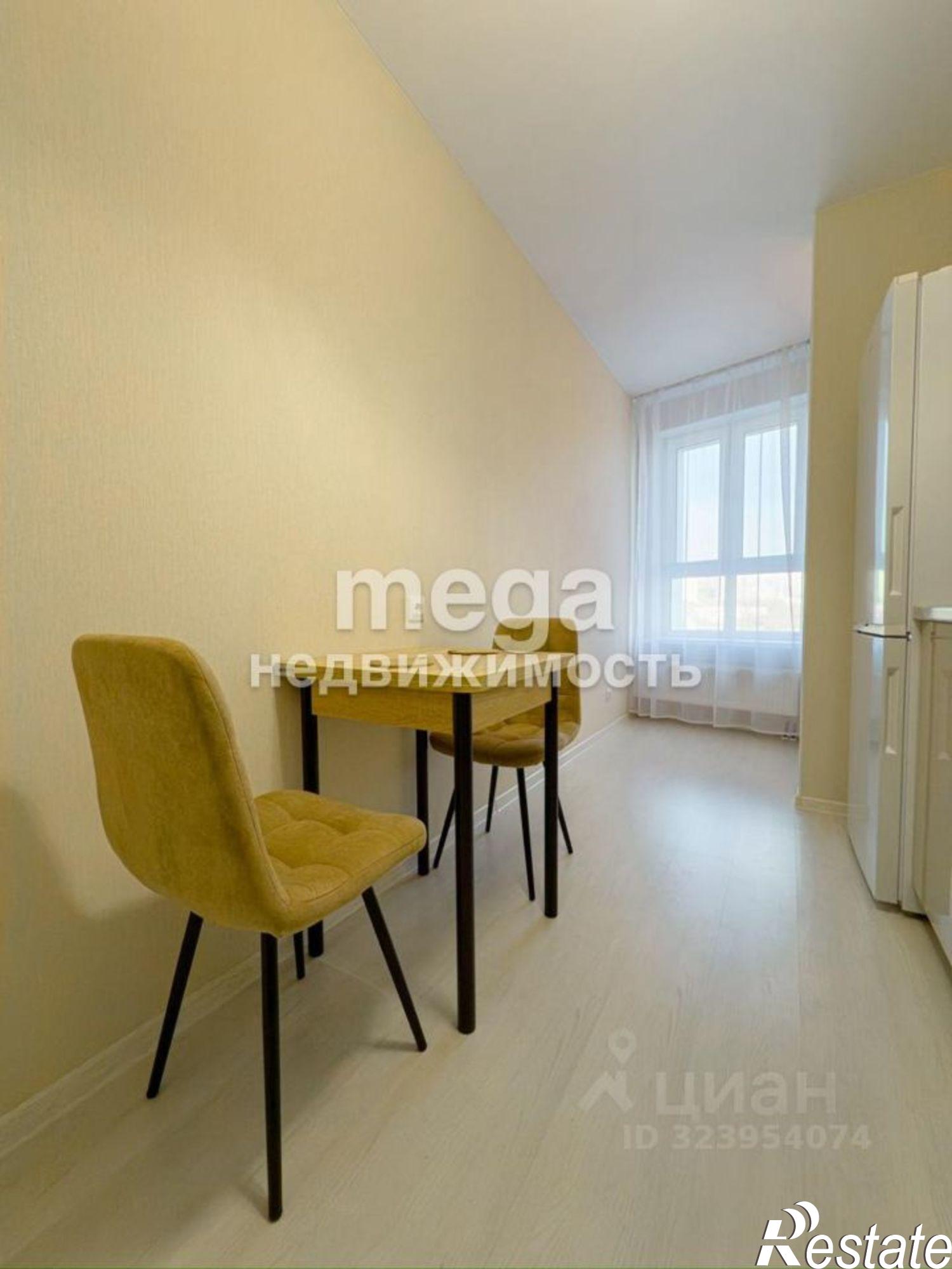 Сдать квартиру за 25 000 рублей на Уфа