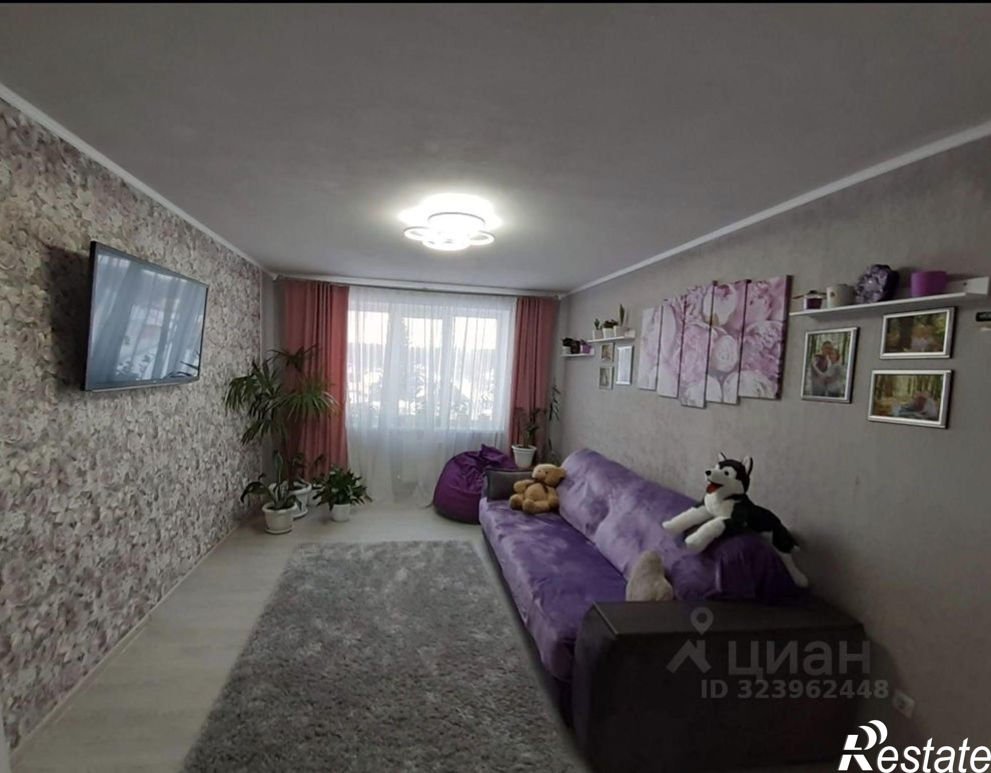 Купить квартиру за 5 800 000 рублей на Уфимский район