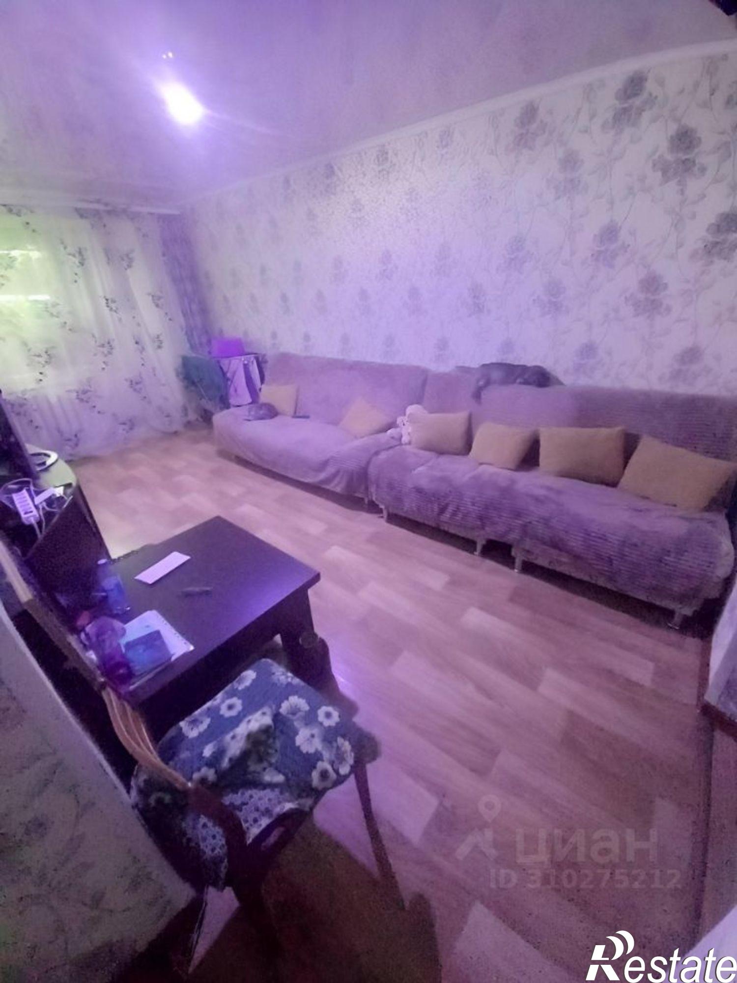 Купить квартиру за 5 000 000 рублей на Татышлинский район