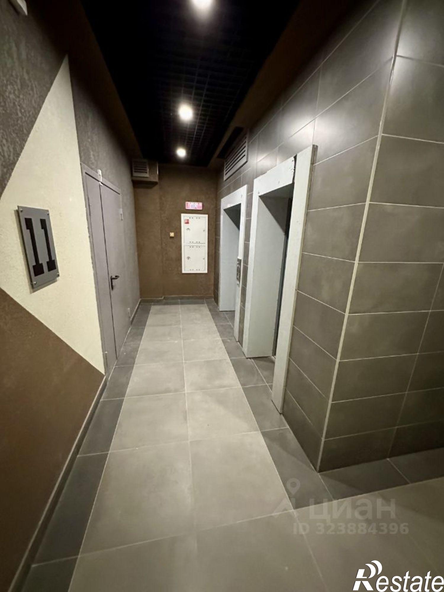 Купить квартиру за 16 500 000 рублей на Уфа, улица Гоголя, 29