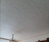 2-комн, 53кв м, этаж 2/11 ул Грозненская, 69/7