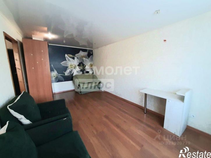 1-комн квартира улица Гафури, 24,  д. 24