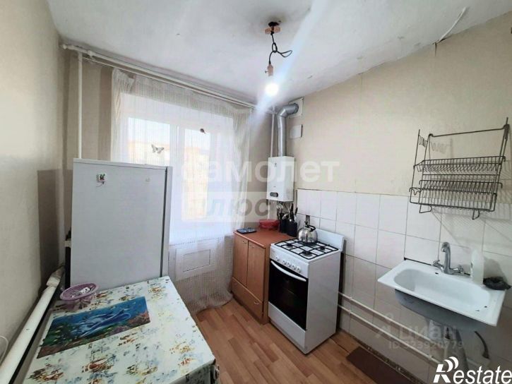 1-комн квартира улица Гафури, 24,  д. 24