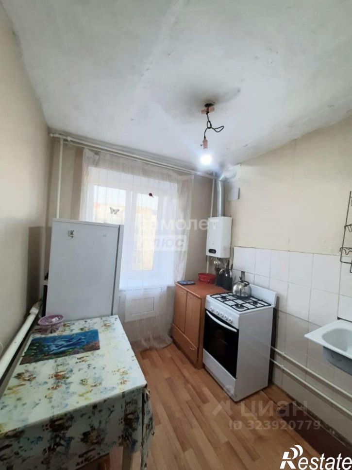 1-комн квартира улица Гафури, 24,  д. 24