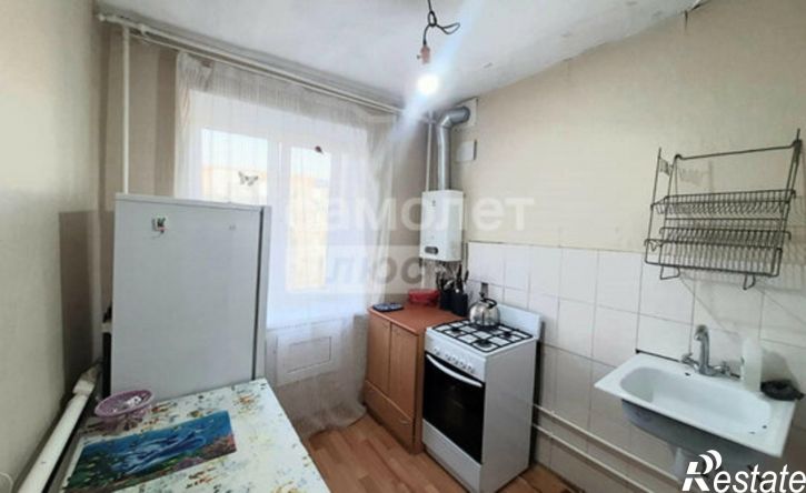 1-комн квартира улица Гафури, 7,  д. 7