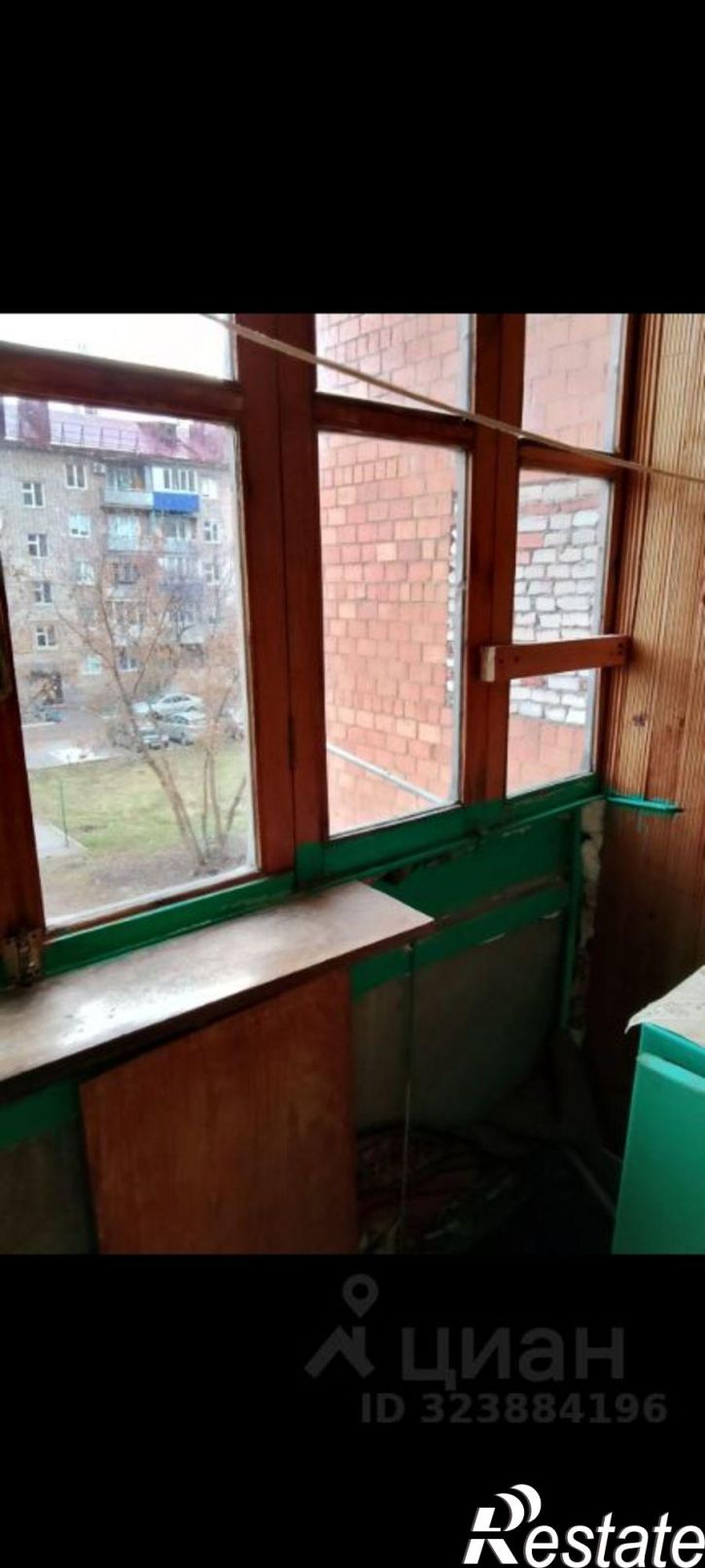 1-комн квартира улица Чкалова, 5А,  д. 5А