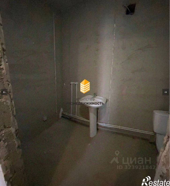 1-комн квартира Кармаскалинский район