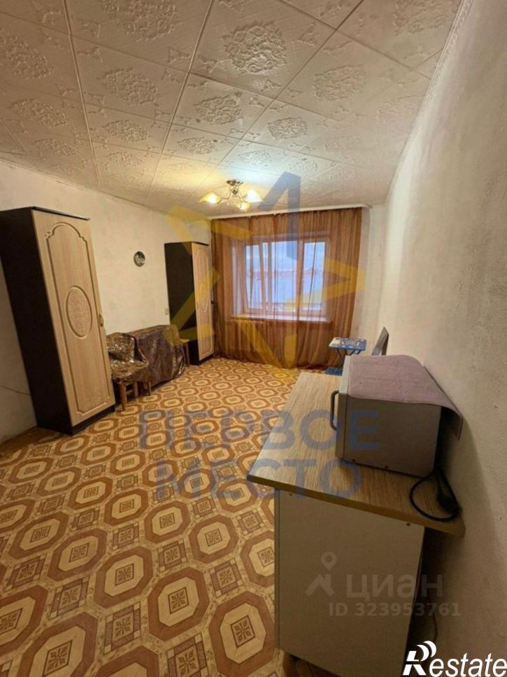 Комната ул Пушкина, 1,  д. 1