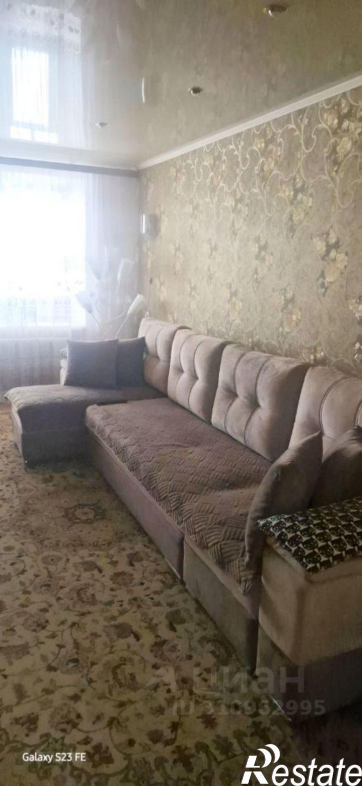 3-комн квартира Стерлитамак