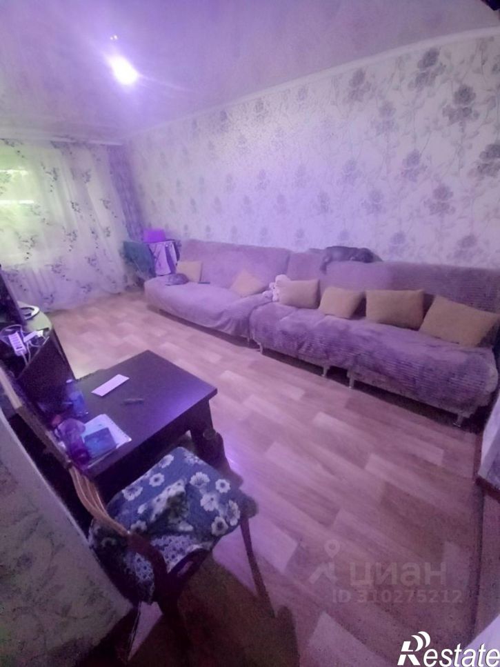 3-комн квартира Татышлинский район