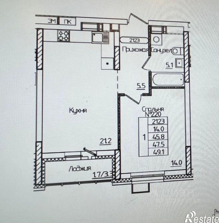 1-комн квартира в новом доме Уфа