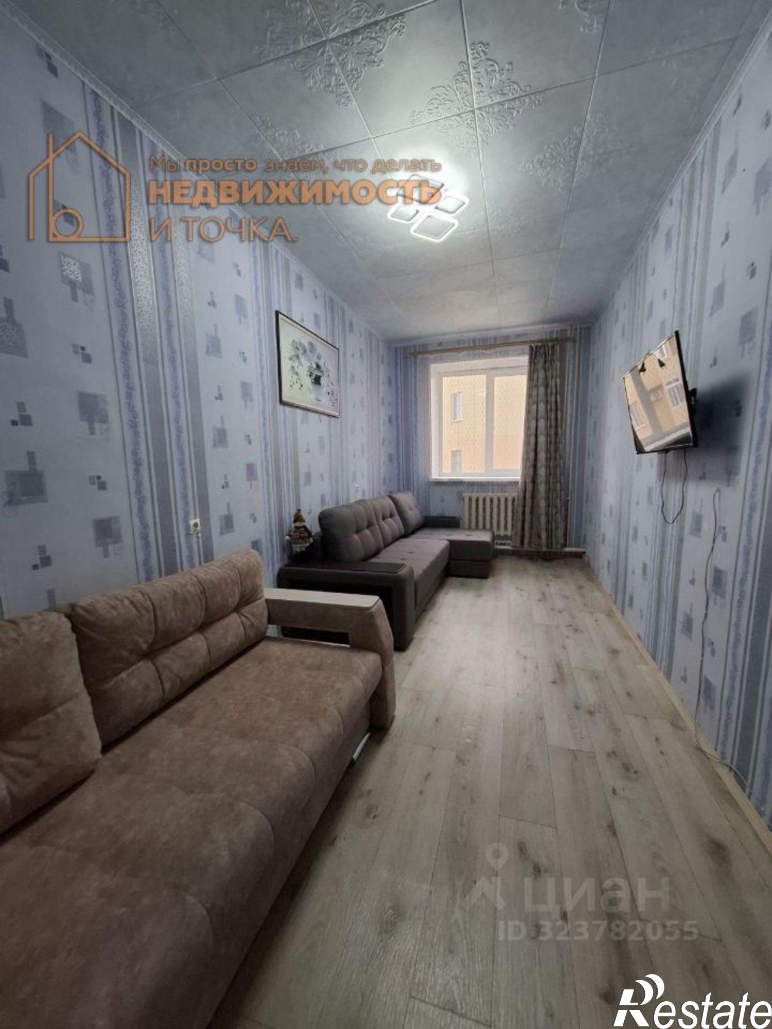 Купить квартиру за 3 250 000 рублей на улица Свердлова, 62/3