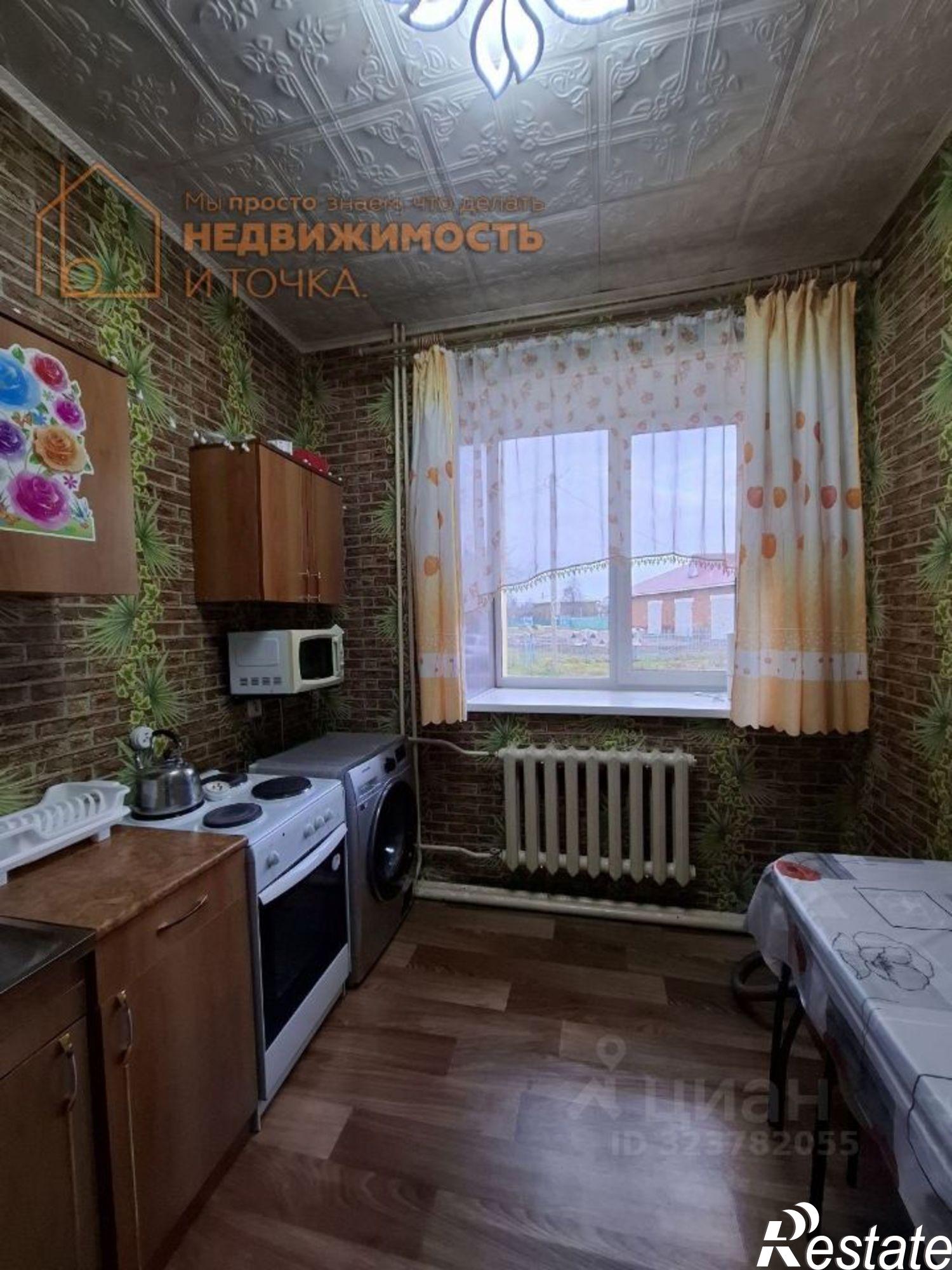 Купить квартиру за 3 250 000 рублей на улица Свердлова, 62/3