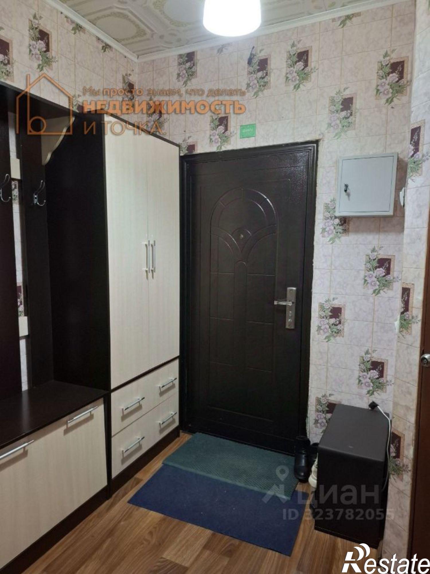 Купить квартиру за 3 250 000 рублей на улица Свердлова, 62/3