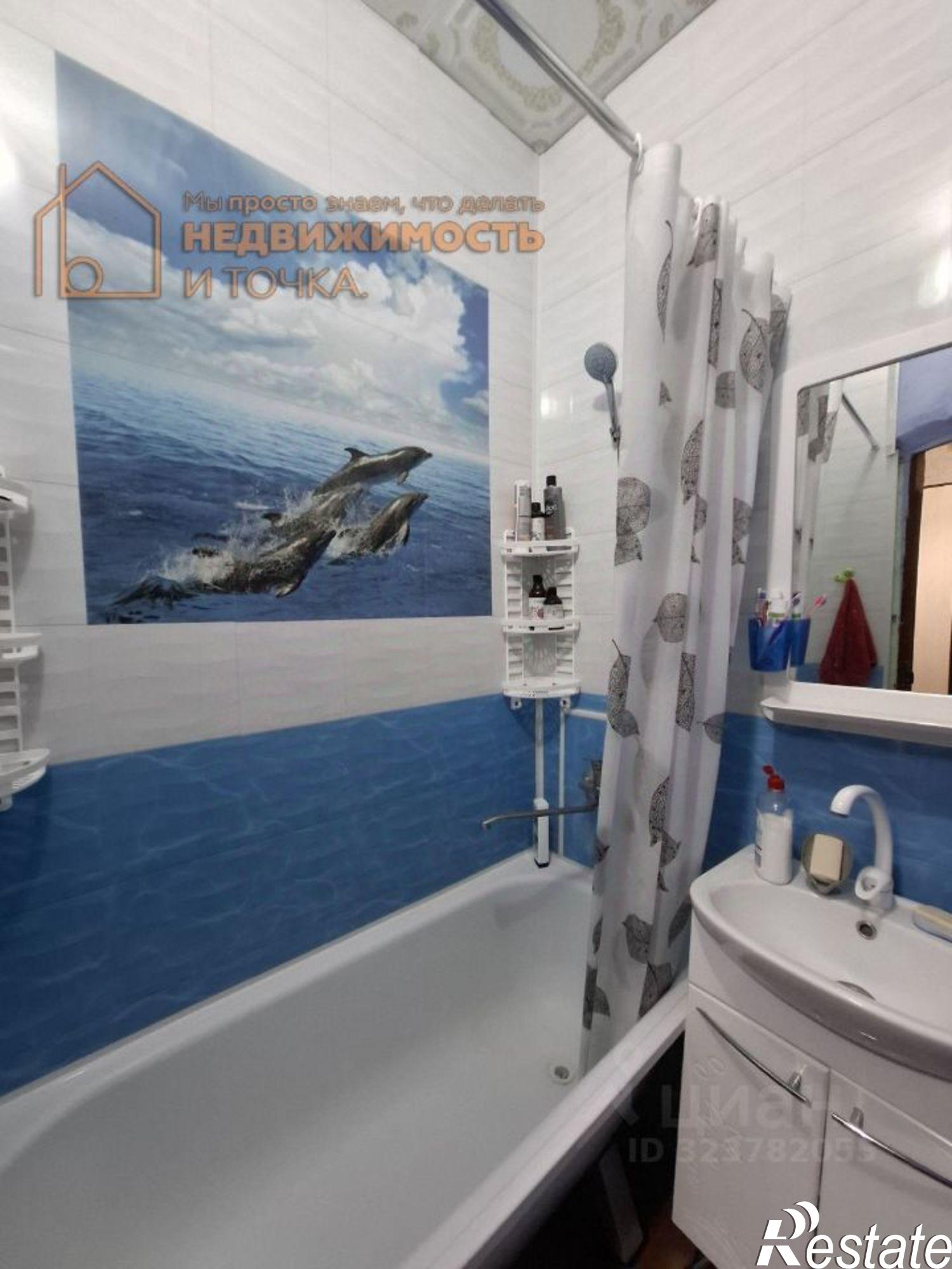 Купить квартиру за 3 250 000 рублей на улица Свердлова, 62/3