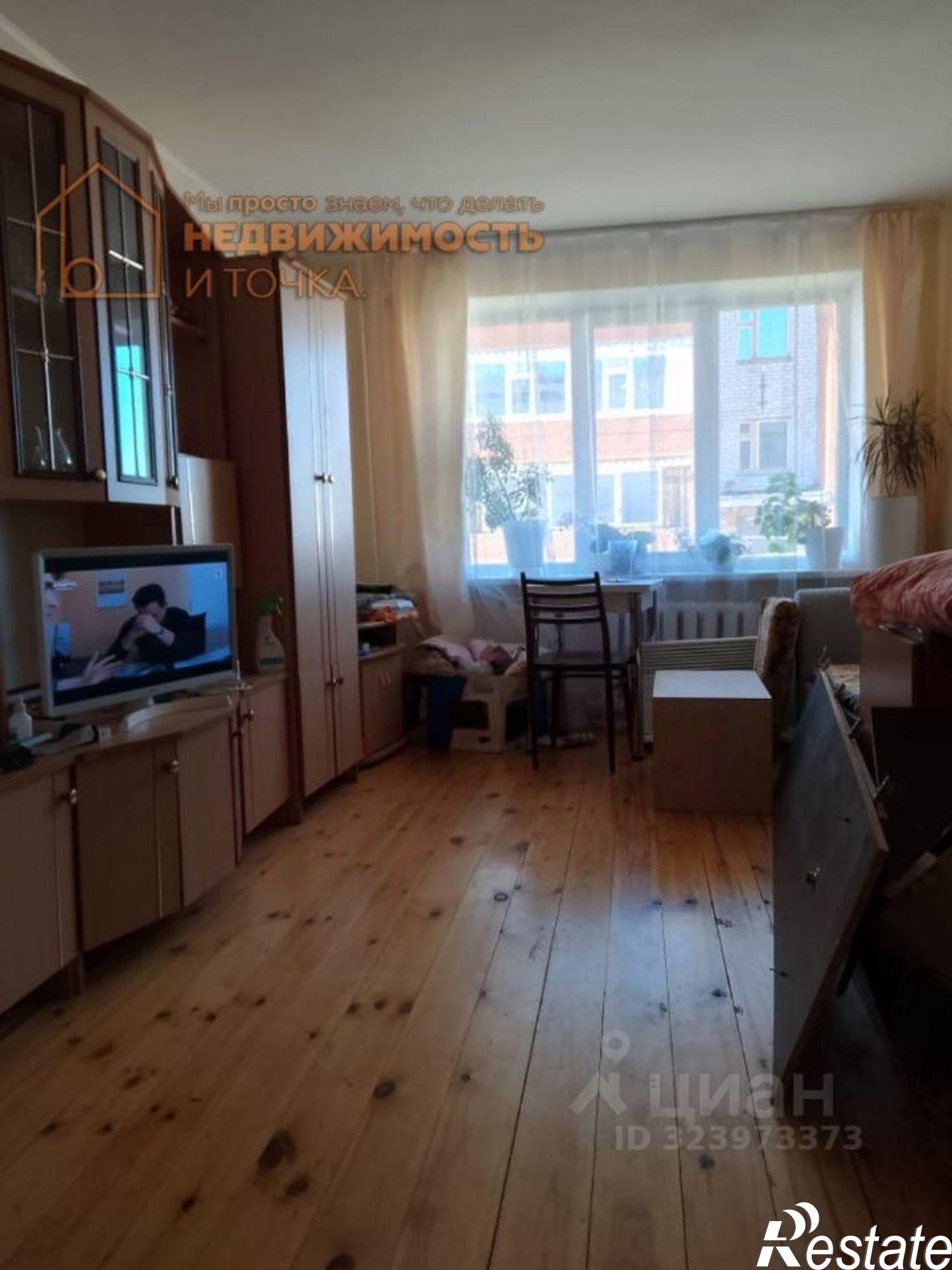 Купить квартиру за 2 100 000 рублей на Дорожная улица, 42/4