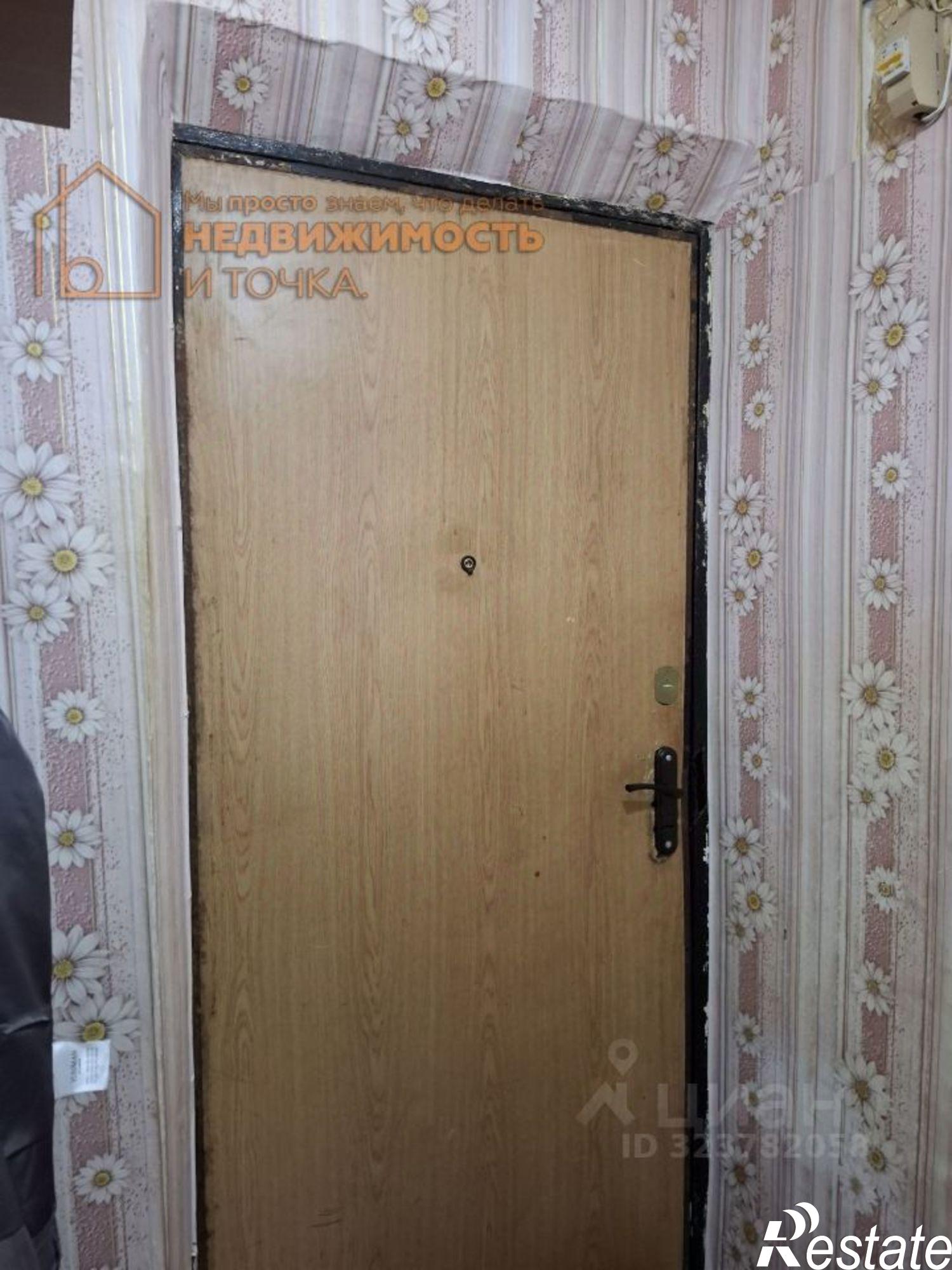 Купить квартиру за 2 100 000 рублей на Библиотечный пер, 1