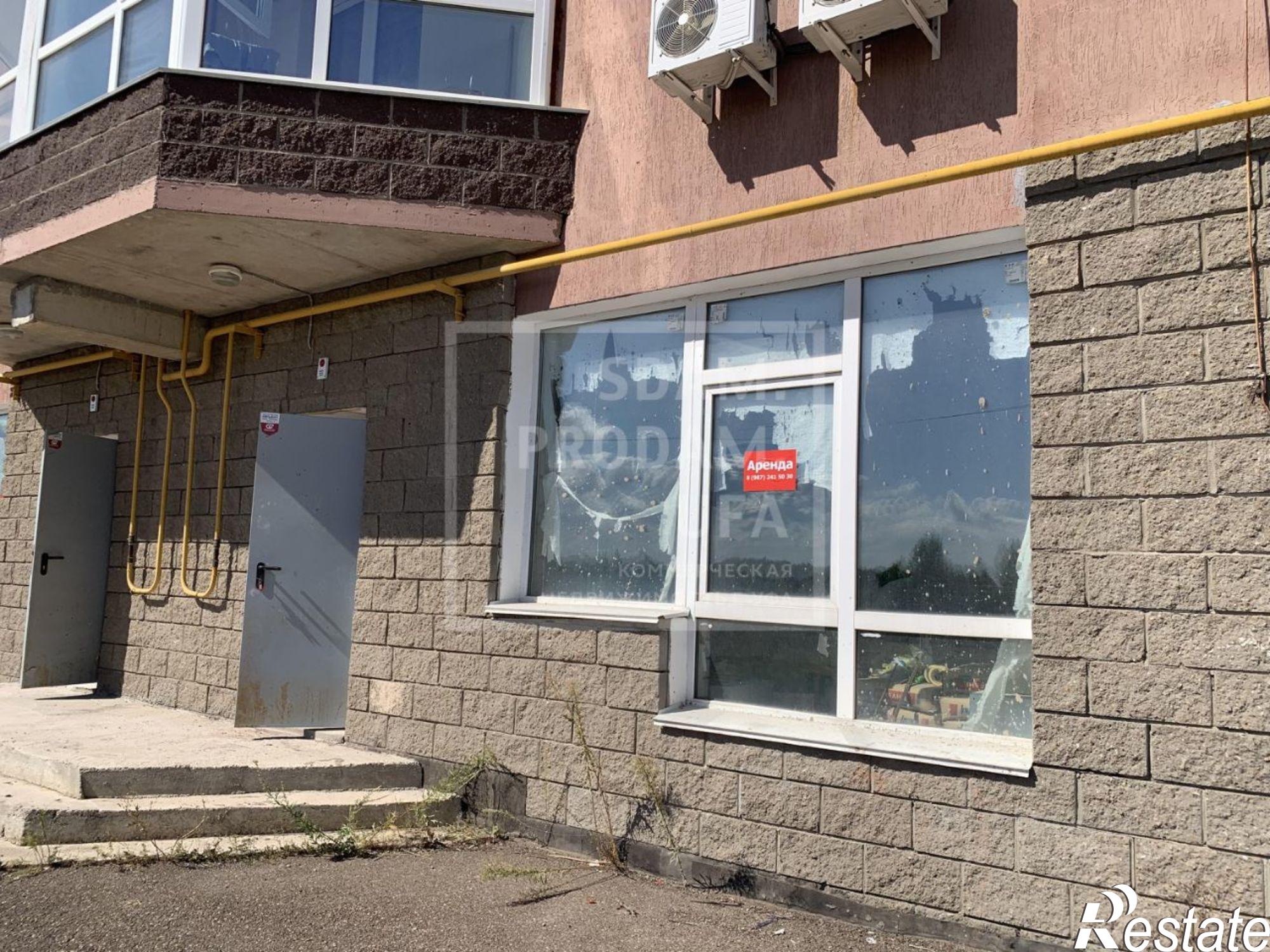 Купить торговое помещение за 6 786 000 рублей на ул Центральная, 60/1