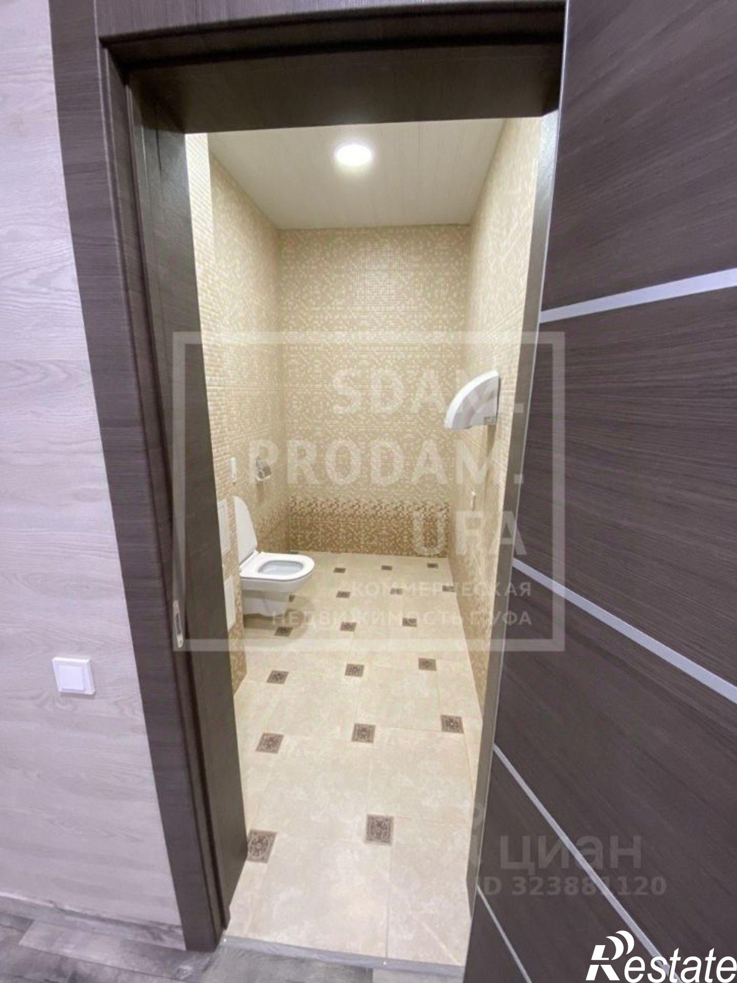 Купить торговое помещение за 6 786 000 рублей на ул Центральная, 60/1