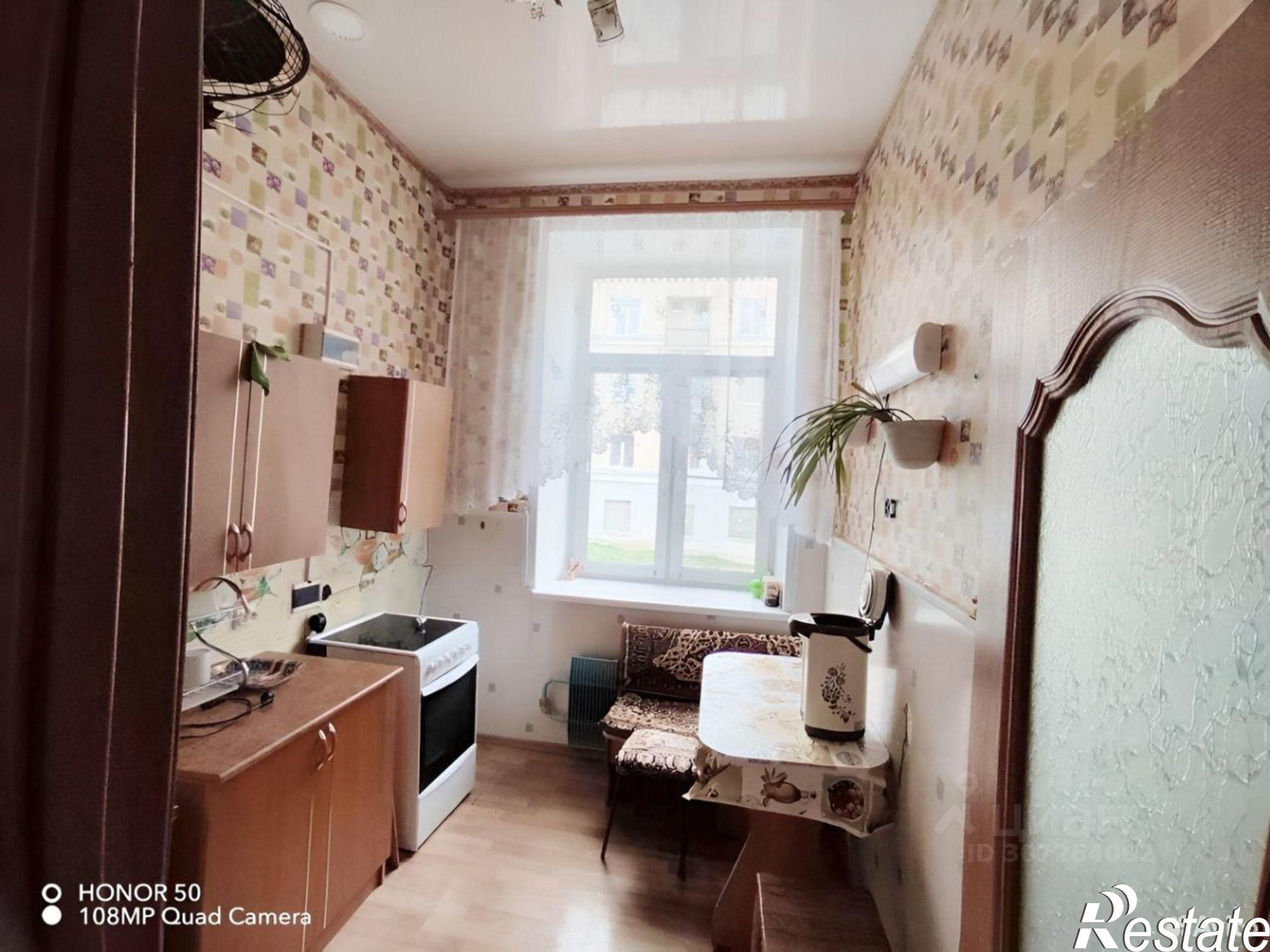 Сдать квартиру за 15 000 рублей на Большая улица, 3