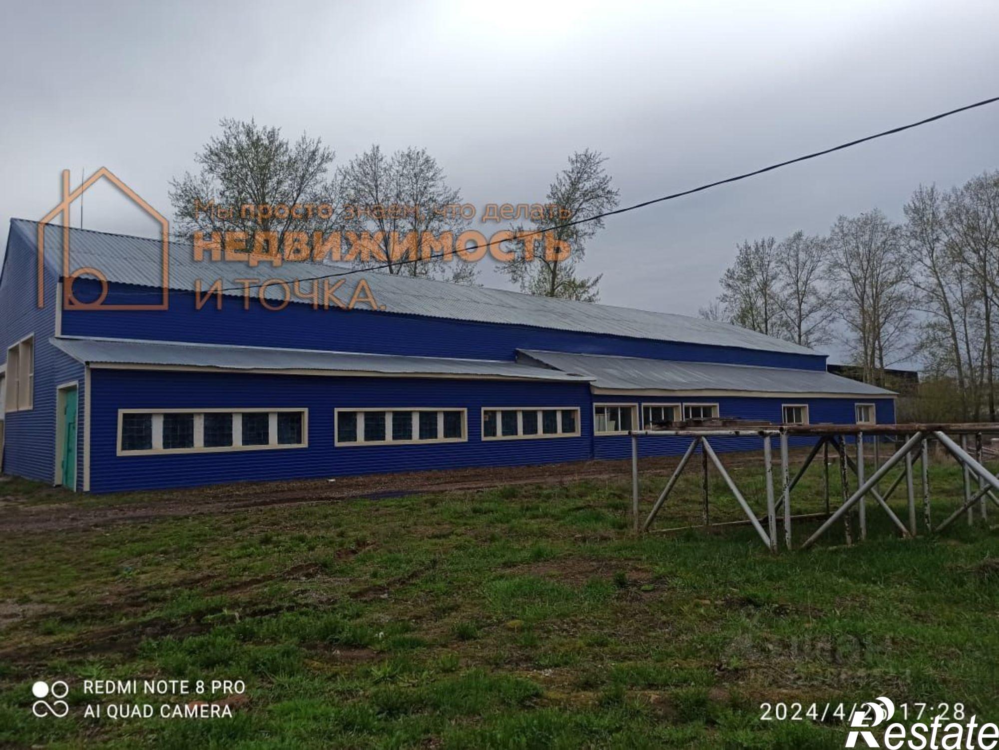 Купить помещение свободного назначения за 5 495 160 рублей на Янаульский р-н