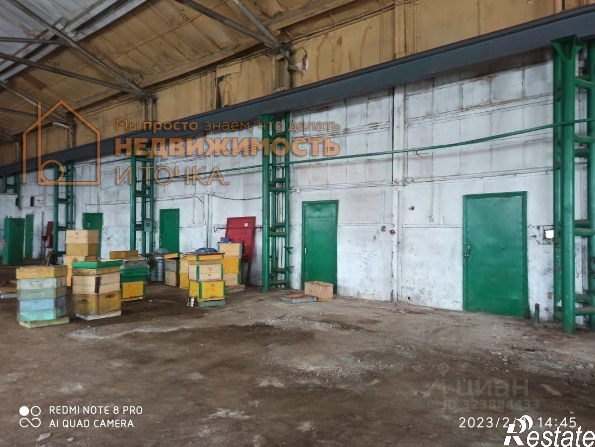 Купить помещение свободного назначения за 5 495 160 рублей на Янаульский р-н