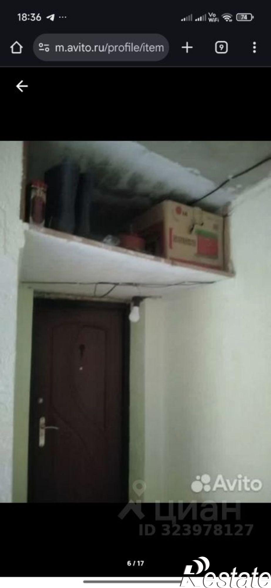 Купить квартиру за 4 200 000 рублей на улица Садовое Кольцо, 34